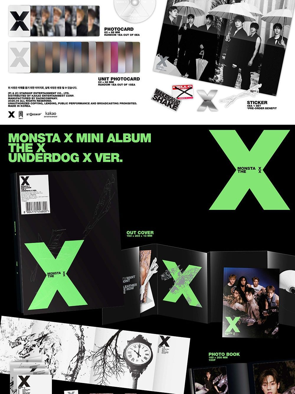 Альбом MONSTA X - THE X 13th Mini Album RANDOM Version