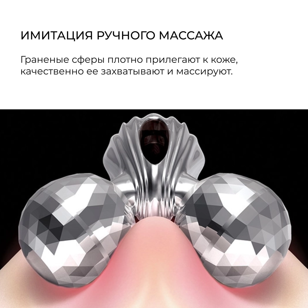 ReFa S CARAT RAY