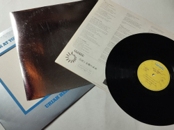 Винтажная виниловая пластинка LP Uriah Heep Look At Yourself (Japan 1975) (No Obi)