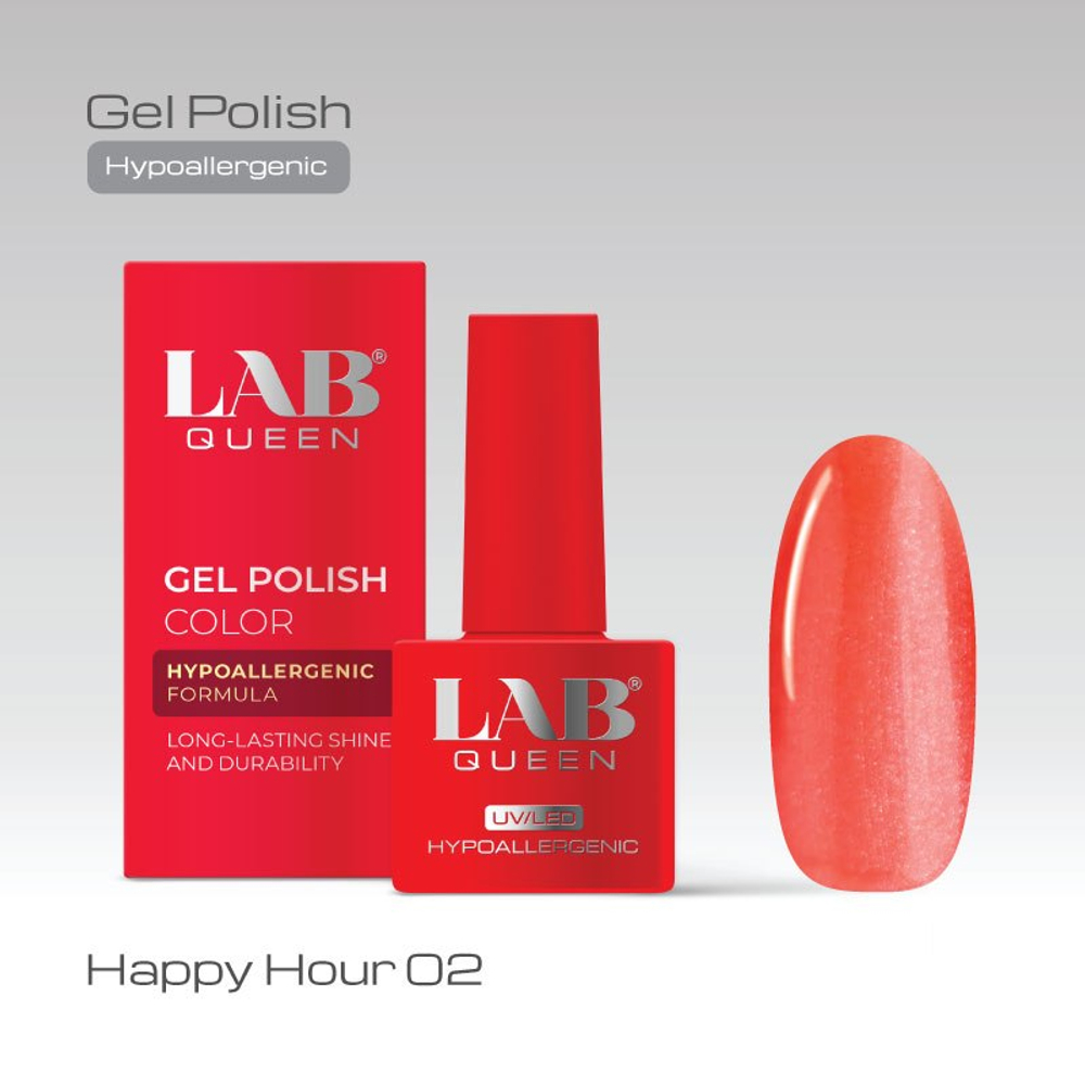 Гель-лак Happy Hour