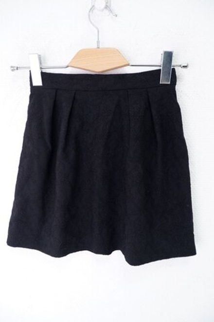 Юбка Kira Plastinina с вышивкой 42 размер