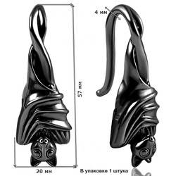 Хард тоннель "Летучая мышь" 4мм для пирсинга ушей. Черная. 1 шт