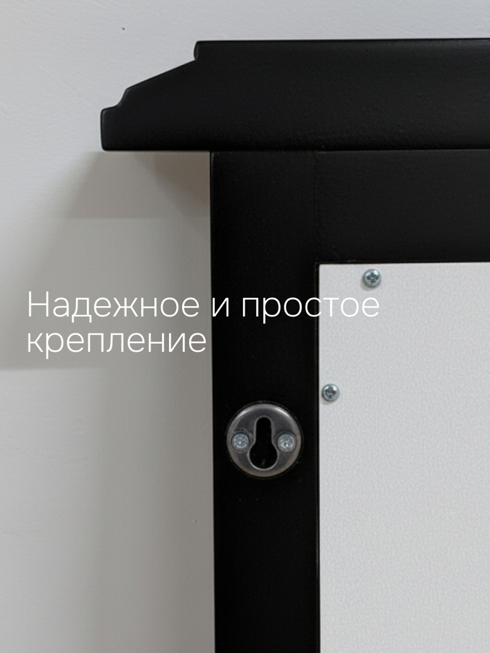 Зеркало настенное 100х70, Джоли, в ванную, прихожую, деревянная рама, массив березы, черный