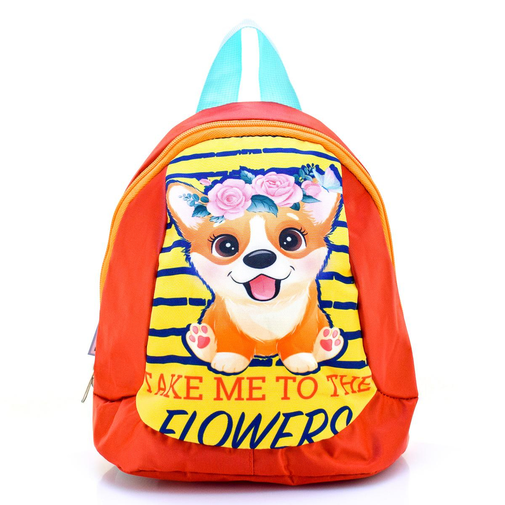 Рюкзак детский Цветик "Корги" 28*22*12см, 1 отд(Luris)