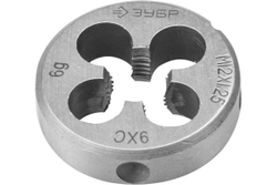 Круглая ручная плашка для нарезания метрической резьбы, мелкий шаг, Зубр "МАСТЕР" М12x1,25 4-28022-12-1.25П