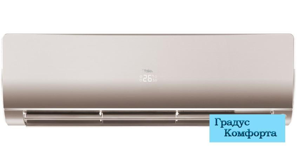 Мульти сплит системы Haier AS25S2SF2FA-G