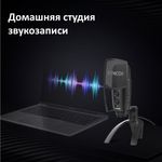 Микрофон SYNCO CMic-V2