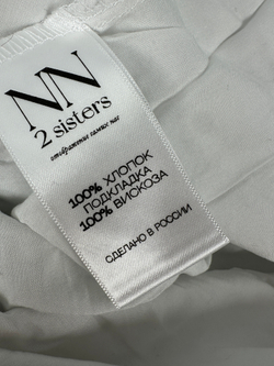Юбка NN2Sisters