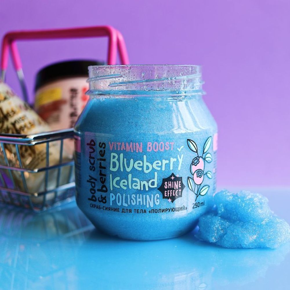 MonoLove Bio  Скраб-сияние для тела "Полирующий" Blueberry Iceland 250ml