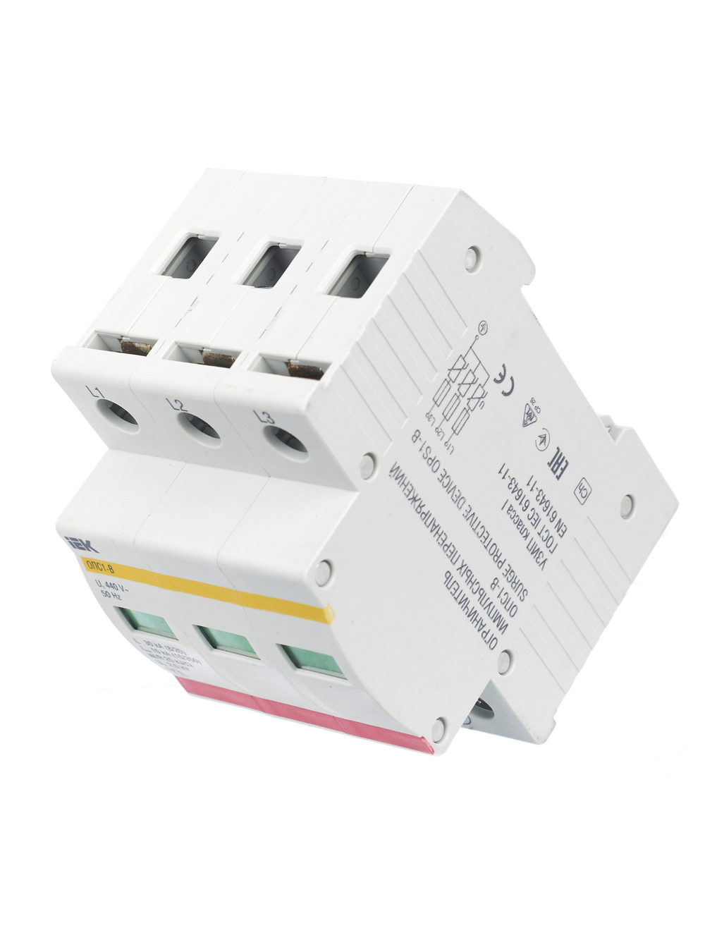 Контактор модульный КМ25-40М AC/DC IEK