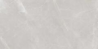 Creatile Stone And Marble Armani Natural Light Grey 60x120