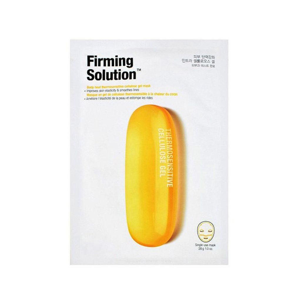 Маска порционная Dr. Jart + "Капсулы красоты" Омолаживающая с эффектом лифтинга Firming Solution