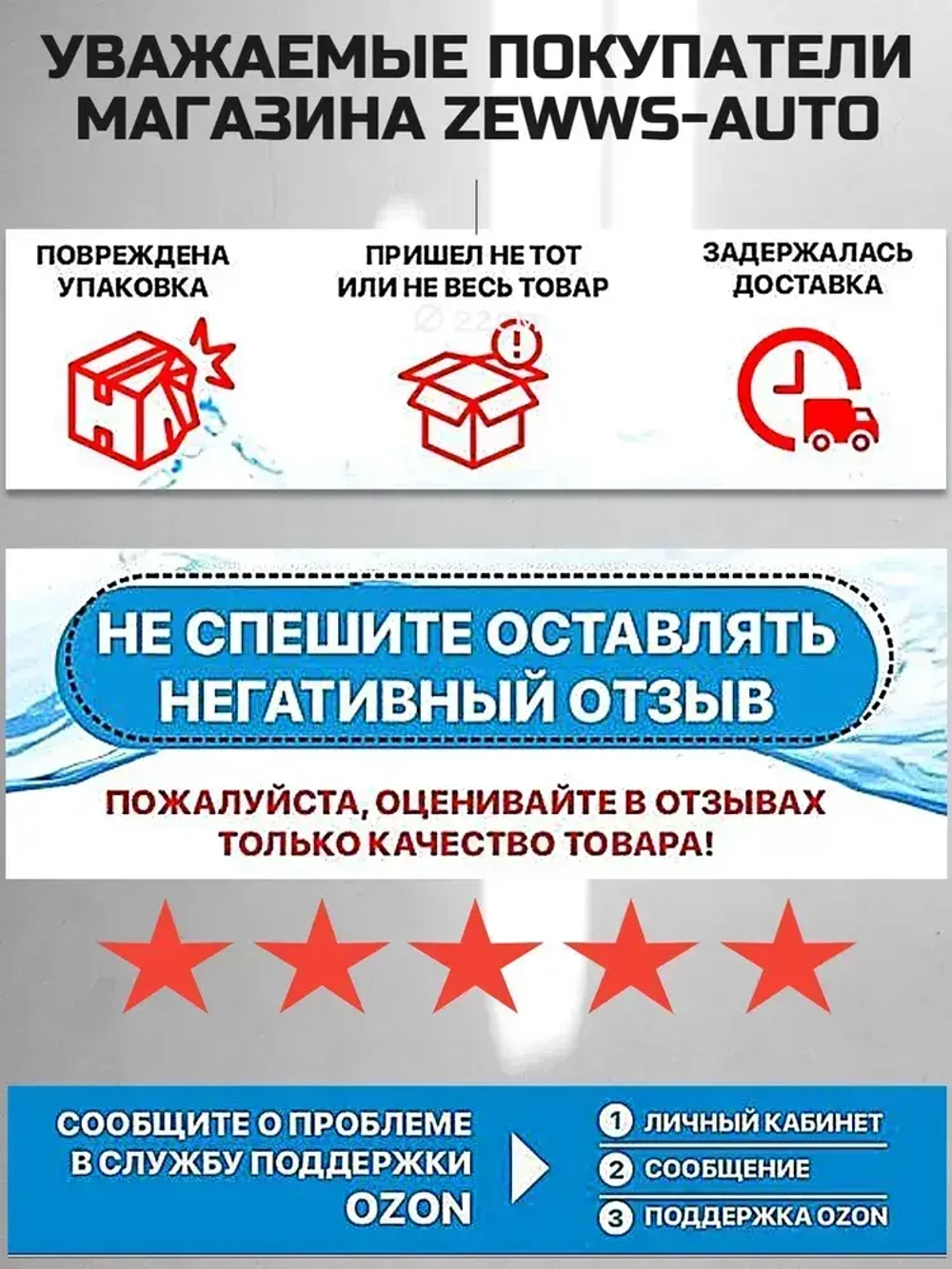 Кронштейн для кондиционера , сплит системы 415 х 450 мм, комплект 2 шт.