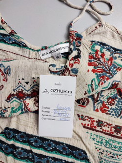 Топ Glamorous в стиле бохо 44 размер