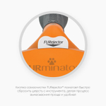 Фурминатор FURminator M для средних собак с короткой шерстью