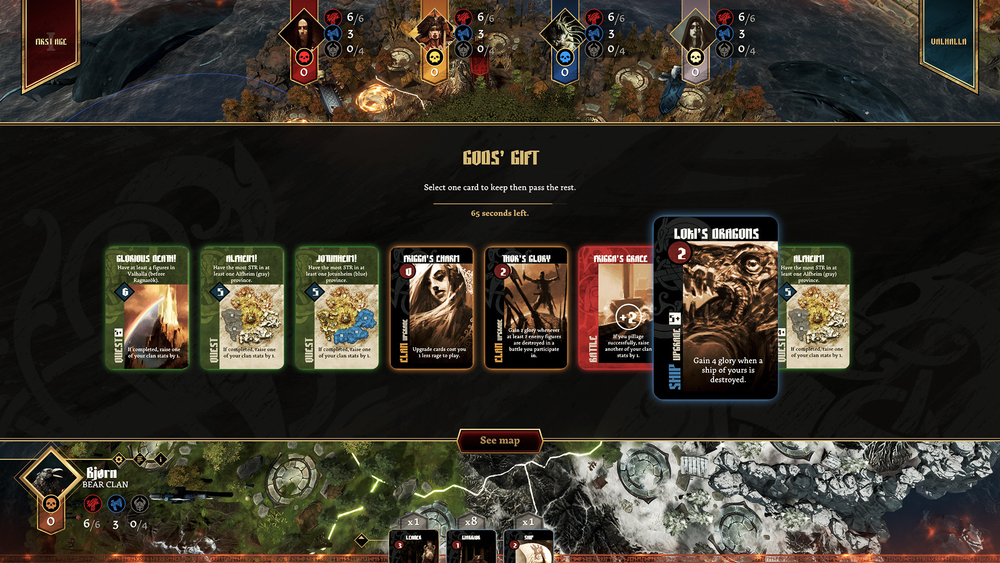 Blood Rage: Digital Edition (для ПК, цифровой код доступа)