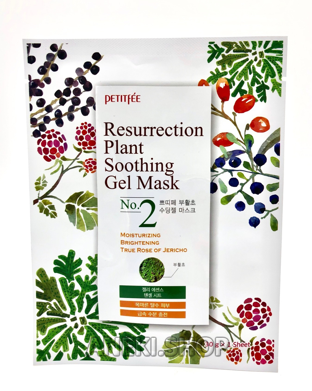 Маска для лица увлажняющая с экстрактом иерихонской розы 30 мл Resurrection Plant Petitfee