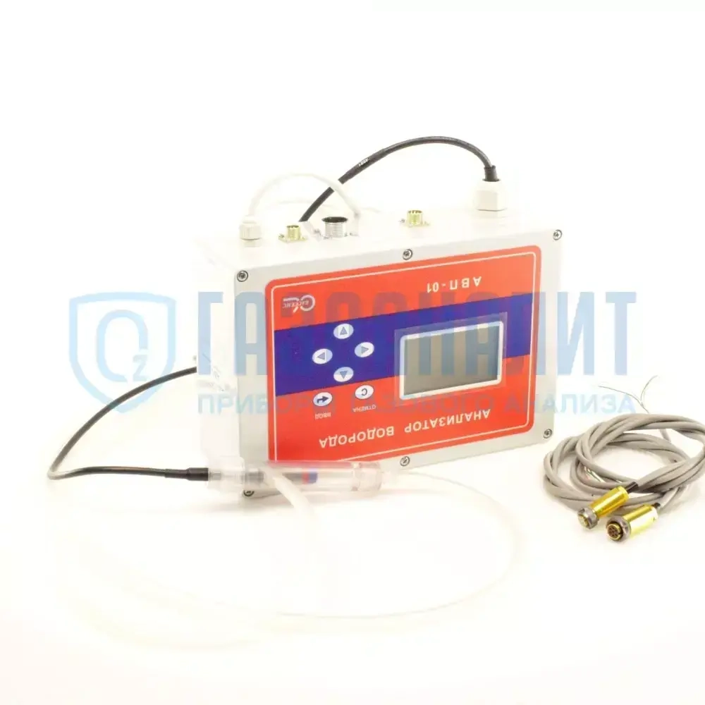 АВП-01Г газоанализатор водорода (водородомер) амперометрический стационарный