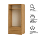 Шкаф Агератум МДФ двухсекционный в синей эмали - Дуб молочный 8622  120*50*260