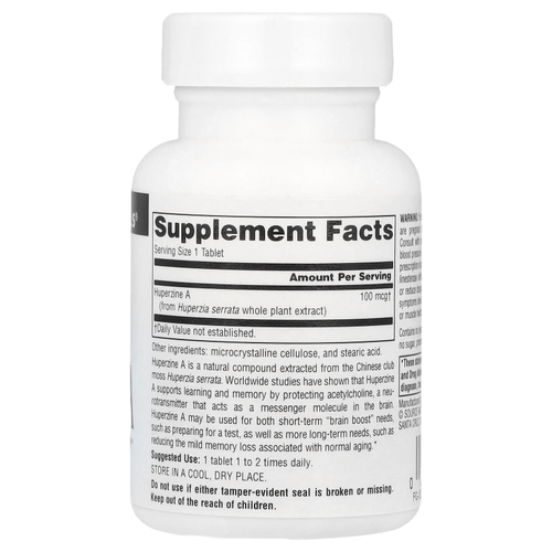 Source Naturals, Гуперзин A, 100 мкг, 60 таблеток