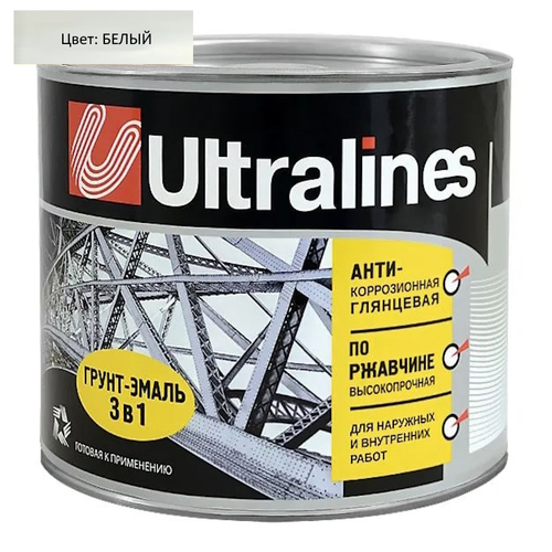 Эмаль-грунт по ржавчине 3в1  белая  5,5кг РАДУГА  Ultra Lines