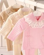 кофта с штанами