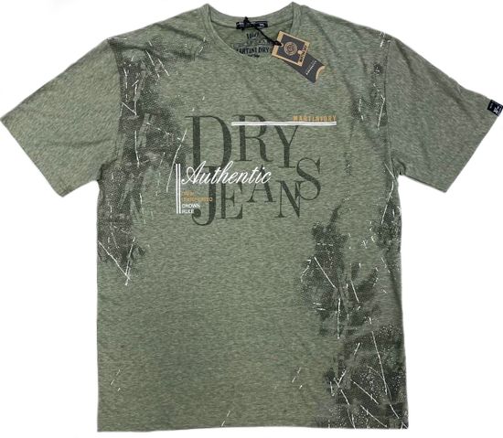 Большая футболка MARTINI DRY Турция (56-62)