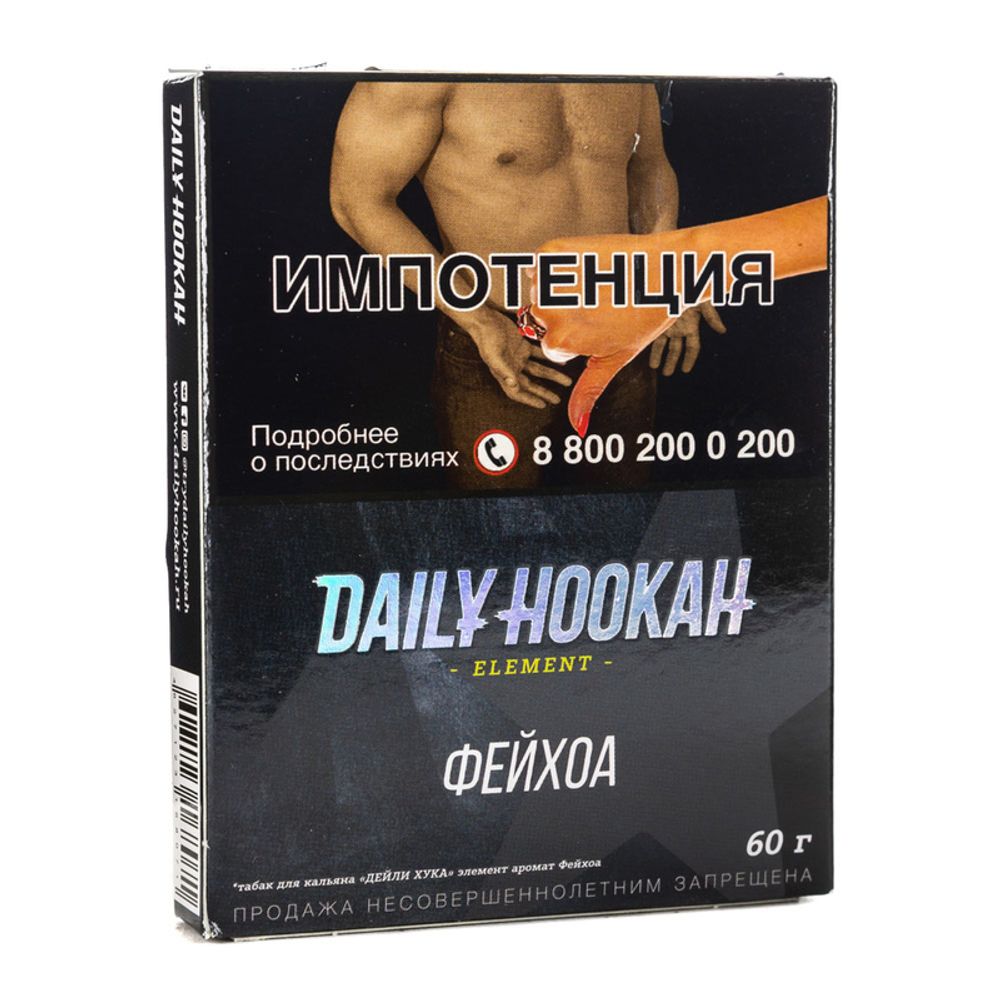 Табак Daily Hookah &quot;Фейхоа&quot; 60гр