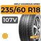 HiFly Vigorous HP801 235/60 R18 107V XL