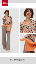 Вязаный свитер с широкими рукавами в расслабленной посадке