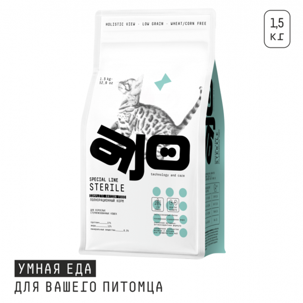Сухой корм AJO Cat Sterile для активных стерилизованных кошек с высоким содержанием белка