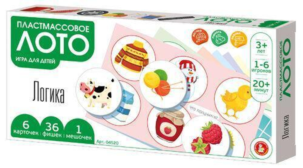 Лото пласт. "Логика" (Т-Ц)