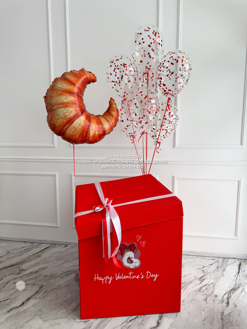 Набор с коробкой Пончики и Круассан