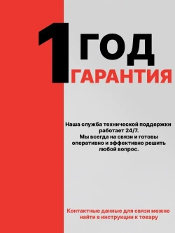 Патрон ударный быстрозажимной 1.5-13 мм