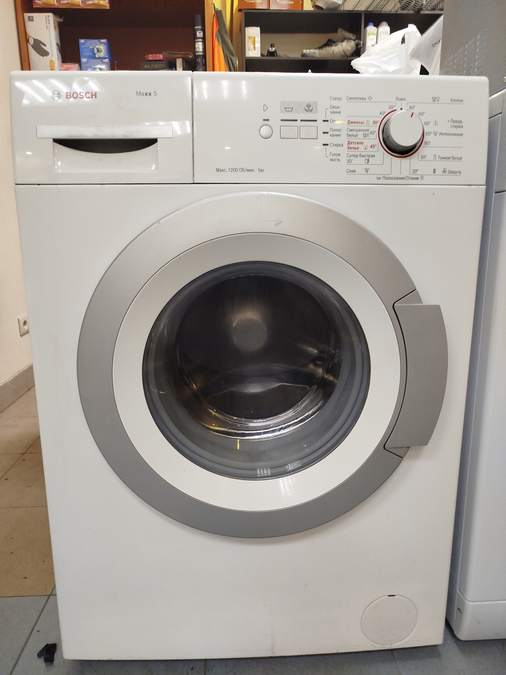 Стиральная машина Bosch WLG24060OE Б/У фронтальная загрузка 5 кг 1200 об/мин