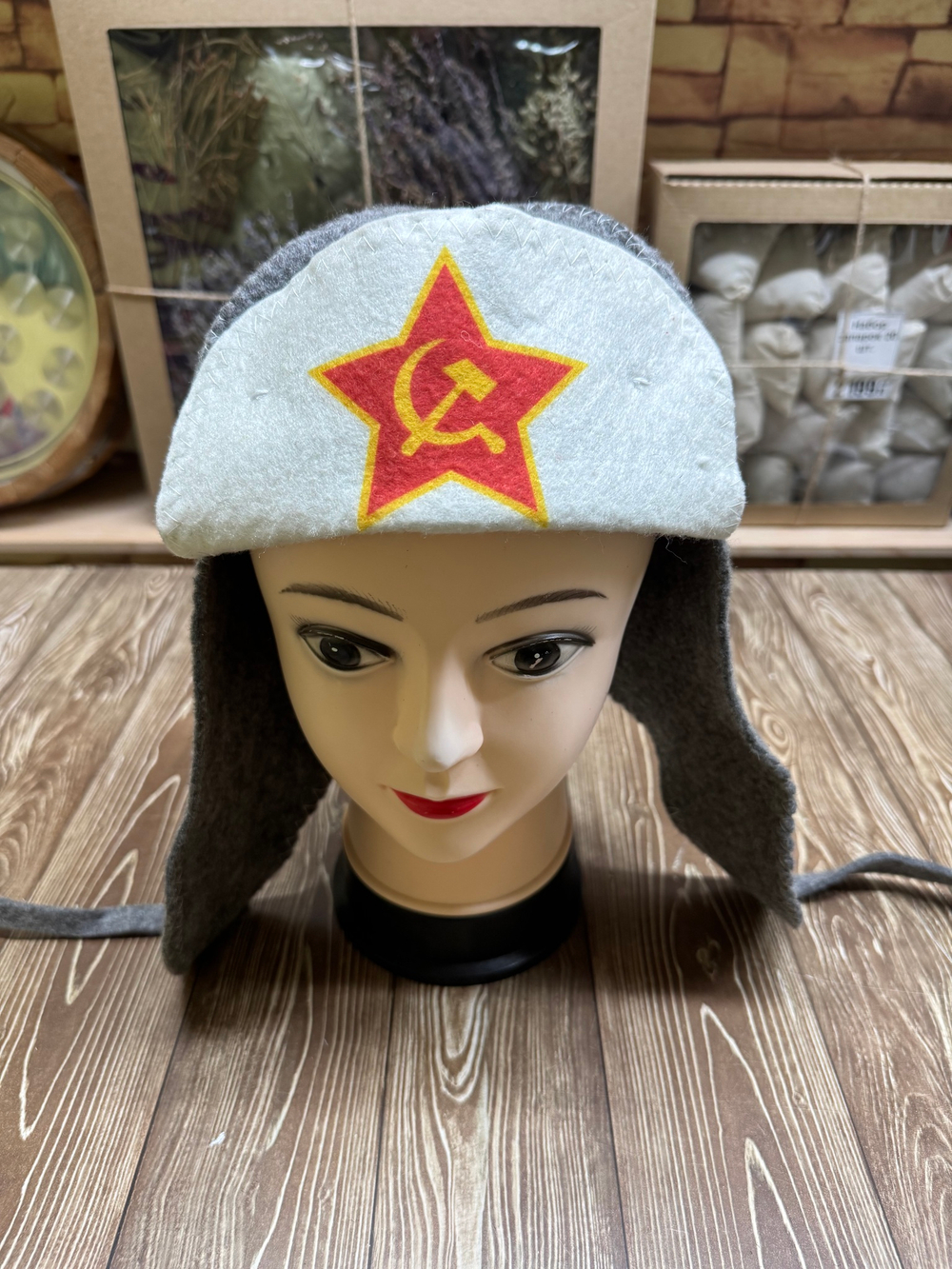 Шапка банная с аппликацией "СССР"