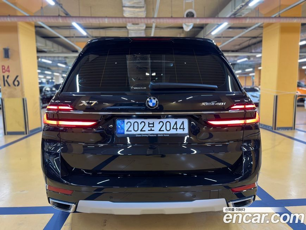 BMW X7 (G07) xDrive 40i Design Pure Excellence 6-и местный (12.2022)