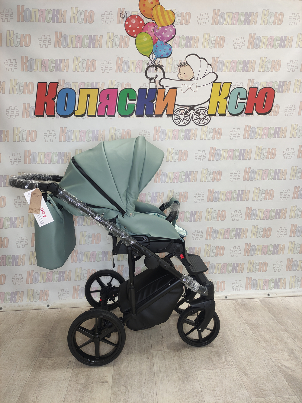 Коляска модульная Adamex Zico Deluxe Z-SA20