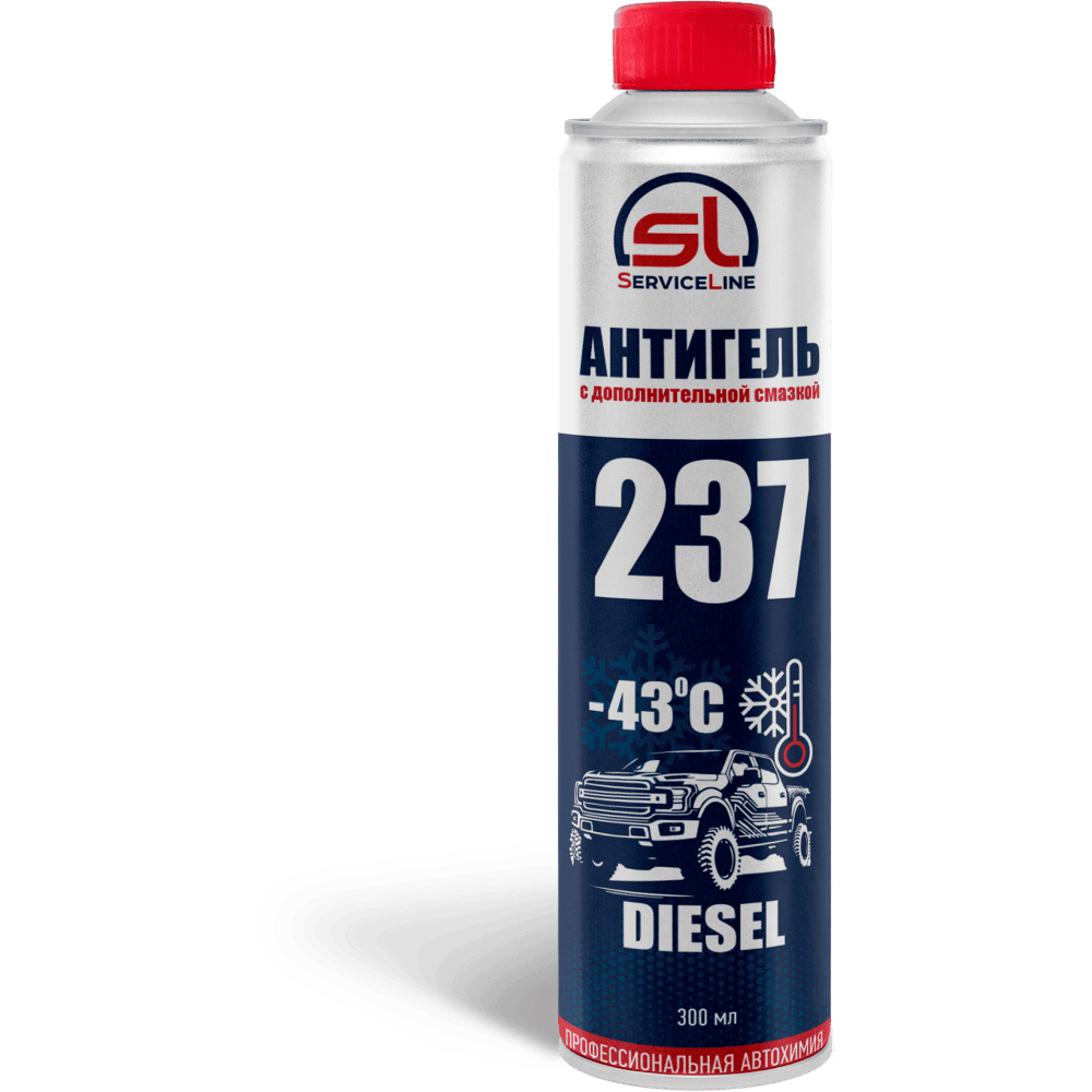 ServiceLine SL237 Антигель с дополнительной смазкой