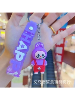 Брелок игрушка Лабубу в комбинезоне Фиолетовый