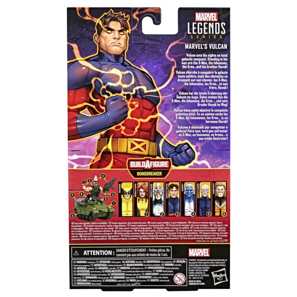 Hasbro Marvel Legends X-Men - Фигурка 15 см Marvel&#39;s Vulcan F3690