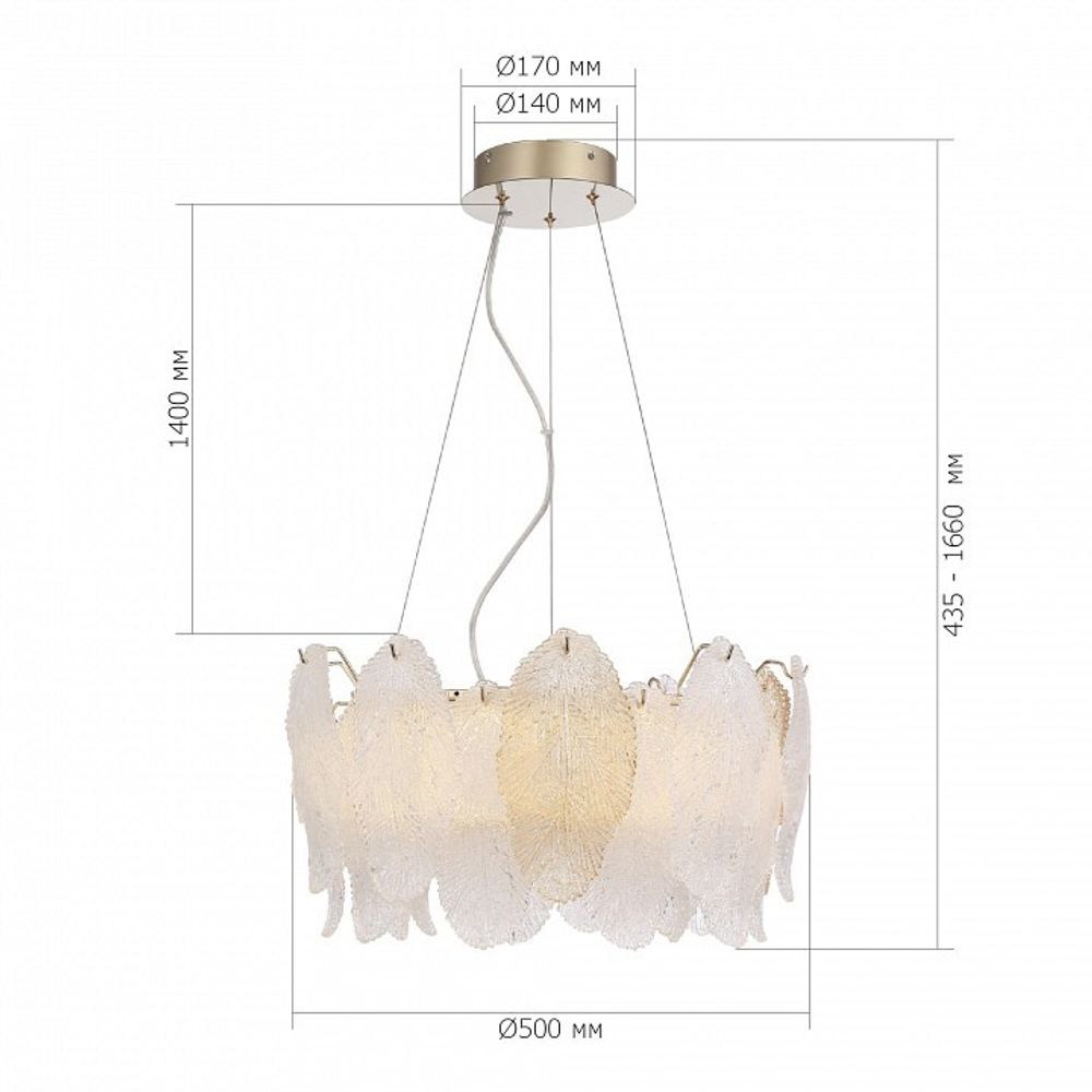 Подвесная люстра ST-Luce LIGHTSOME SL6135.203.01