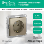 ATLASDESIGN РОЗЕТКА с заземлением, 16А, механизм, ШАМПАНЬ