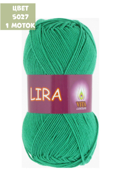 Lira (Vita)
