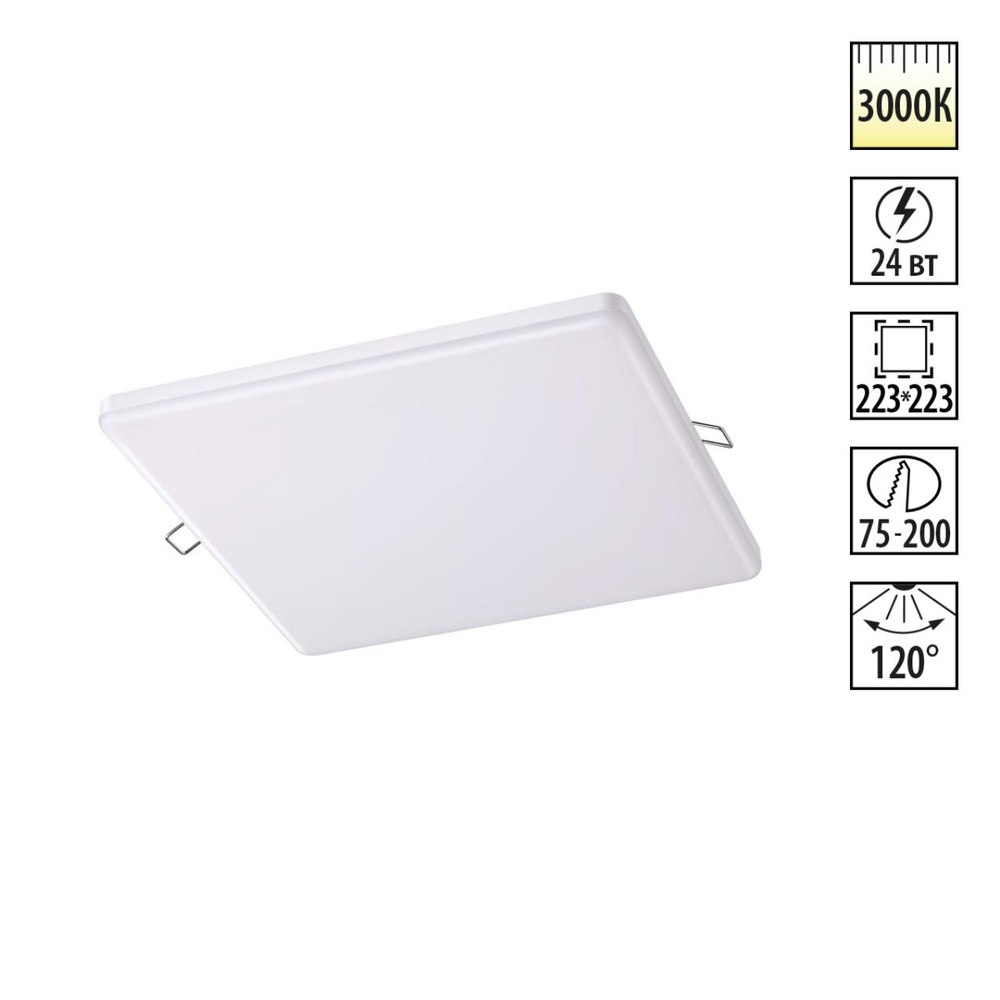 358151 SPOT NT19 501 белый Встраиваемый светильник IP20 LED 3000K 24W 85 - 265V MON