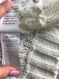 Пончо Terranova для осеннего образа, визуально на 44/46 размер