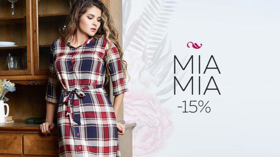 Скидка 15% на домашнюю одежду Mia-Mia 🧚
