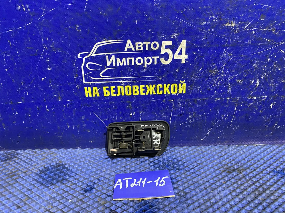 Ручка двери задней правой салонная TOYOTA CARINA 2001