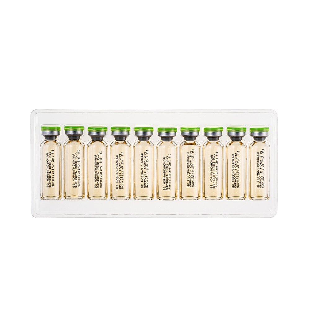 B2 Сыворотка "Нормализующая жирность кожи" TEANA (10 ампул по 2 мл)