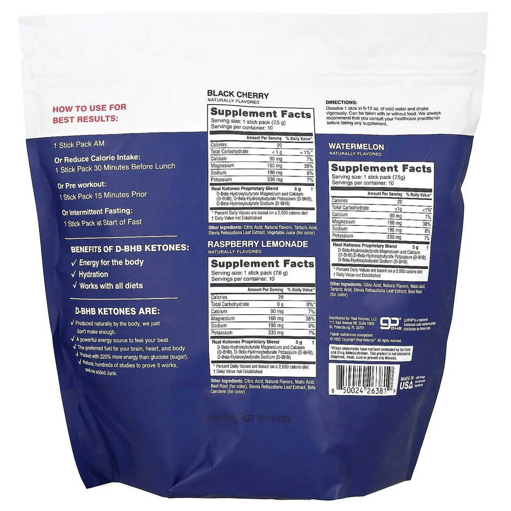 Real Ketones, Shift, набор разных вкусов, арбуз, черная вишня, малиновый лимонад, 30 пакетиков